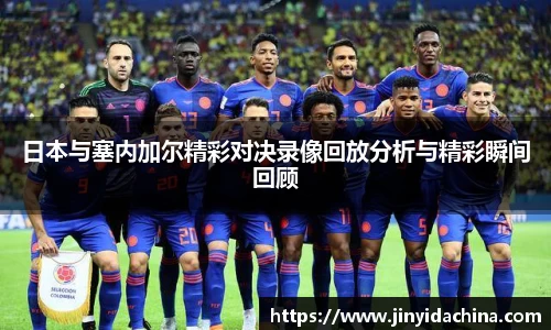 九游体育官方网站