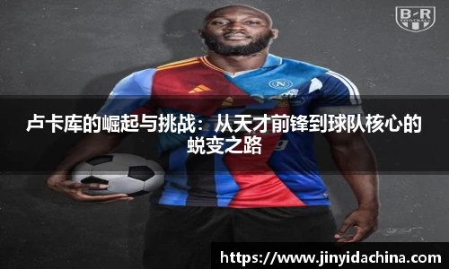 九游体育官方网站