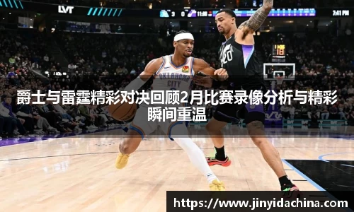 九游体育官方网站