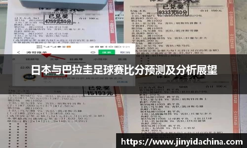 九游体育官方网站