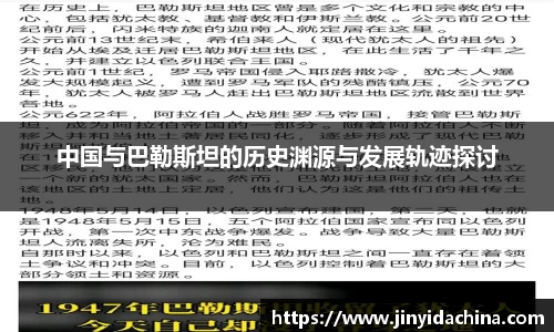 九游体育官方网站