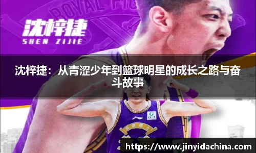 九游体育官方网站