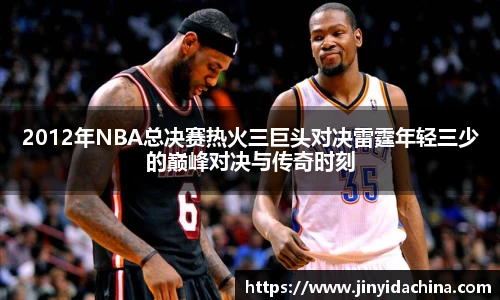 九游体育官方网站