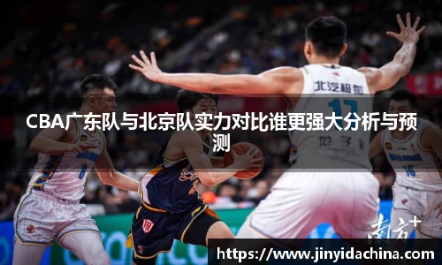 九游体育官方网站