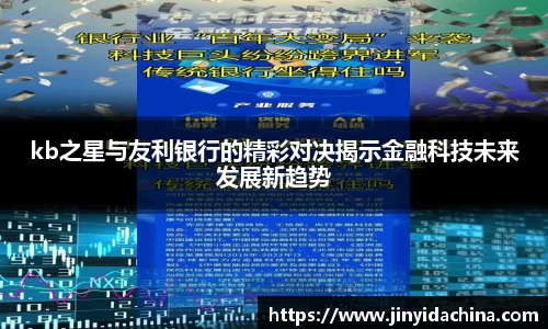 九游体育官方网站