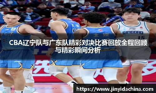 九游体育官方网站