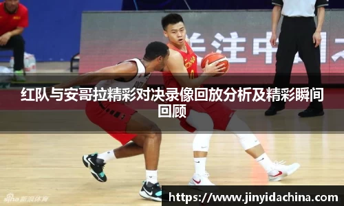 九游体育官方网站