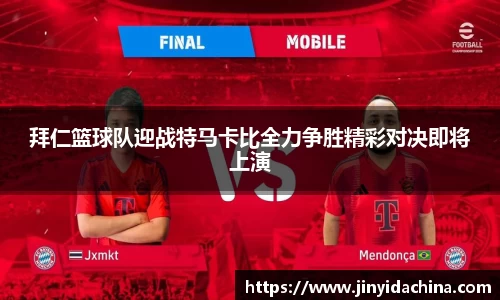 九游体育官方网站