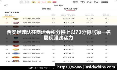 九游体育官方网站