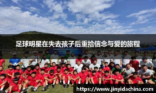 九游体育官方网站