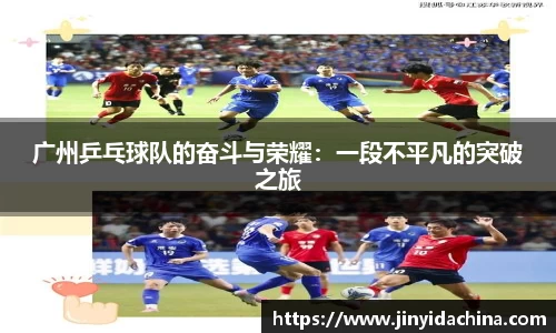 九游体育官方网站