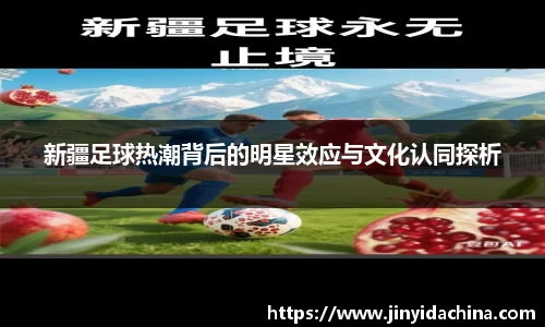 九游体育官方网站