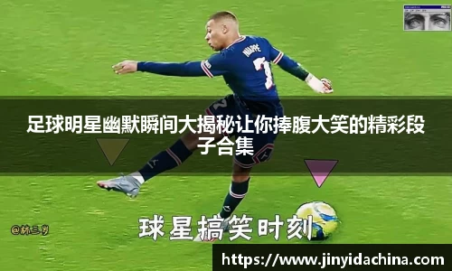 九游体育官方网站