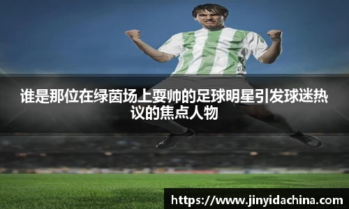 九游体育官方网站