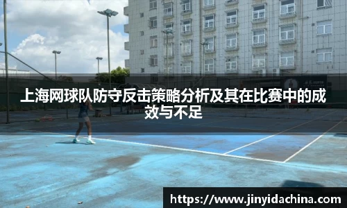 九游体育官方网站